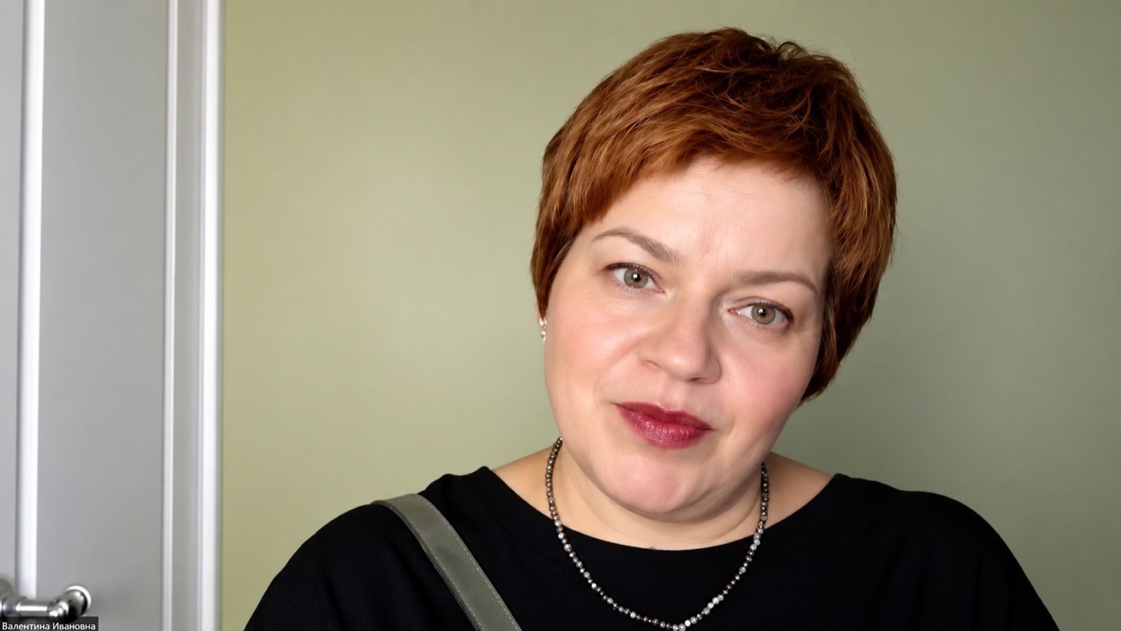 Юлия Кауль в роли пациента на вебинаре
